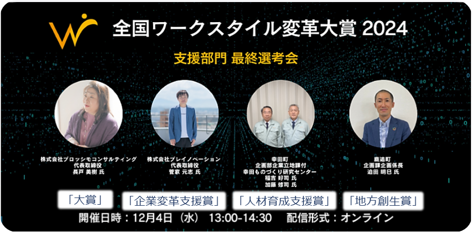 図2.png