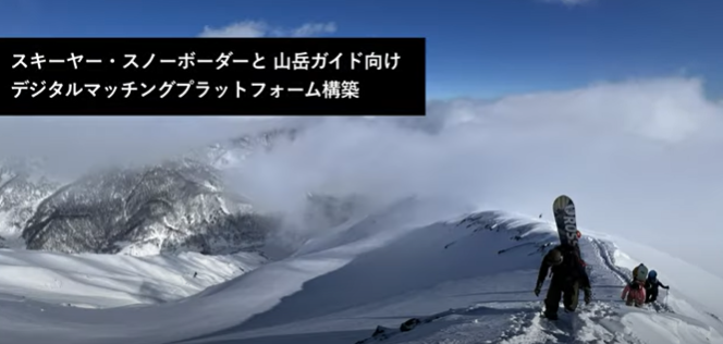 スクリーンショット 2025-04-03 083557.png