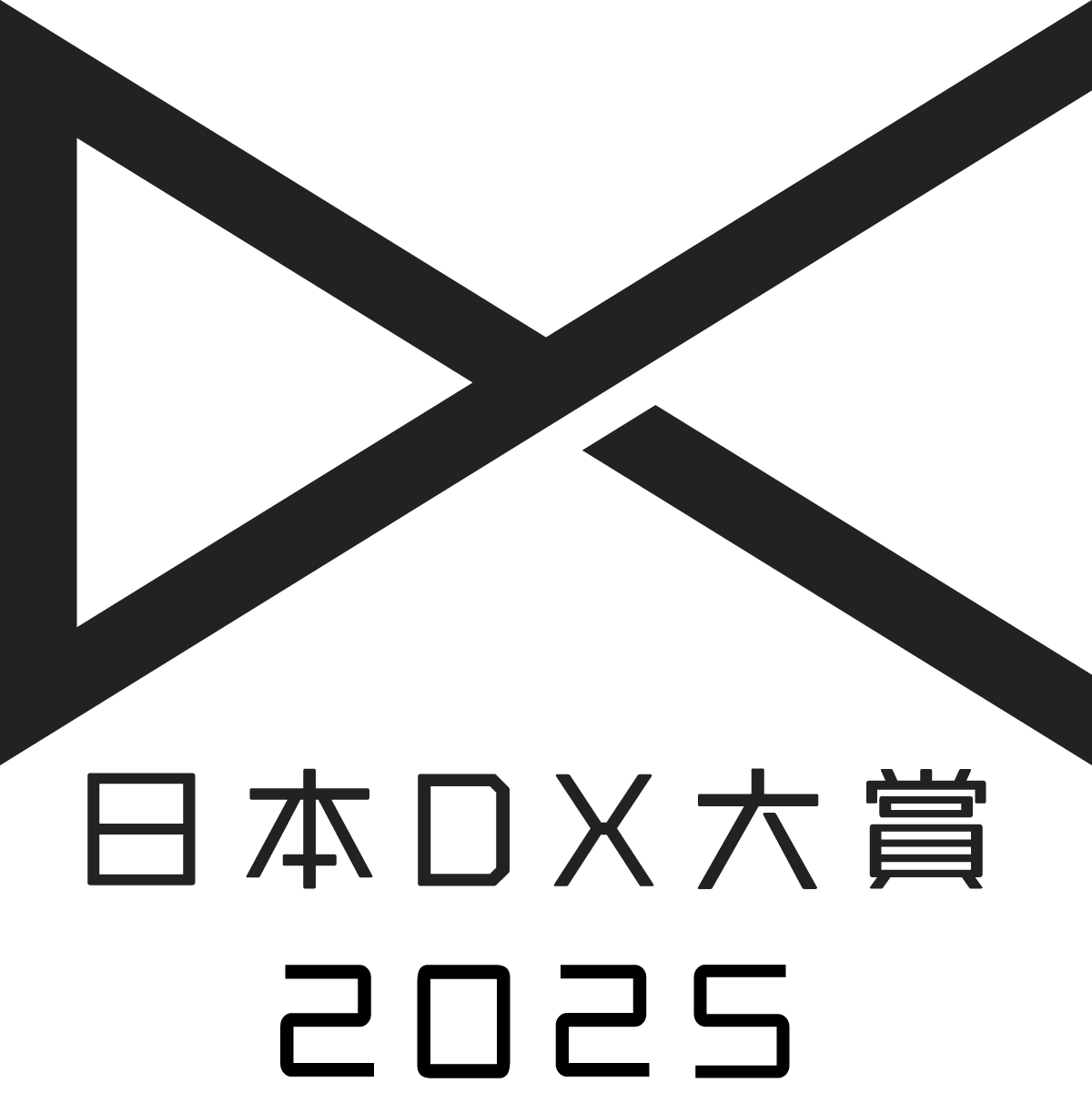 補助金】令和7年度「堺市中小企業デジタル化促進補助金」のご