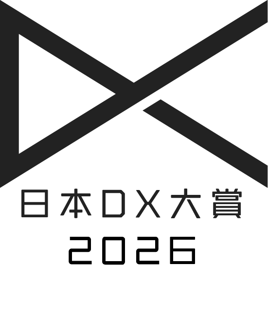 dx2026_black (1).png
