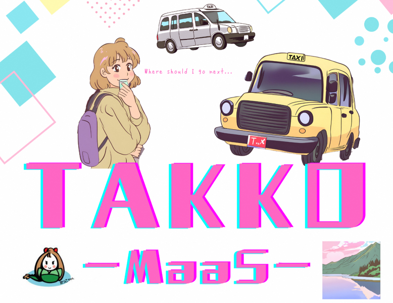 takkomaas_top.png