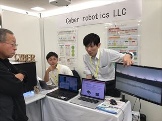 Cyber Robotics様